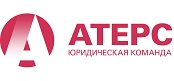 АТЕРС КОМАНДА