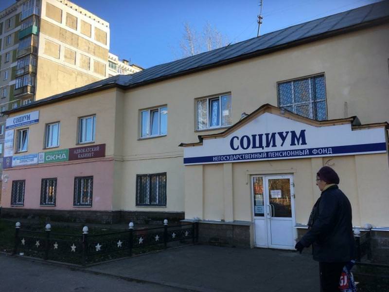 ЮРИСТ-ГАРАНТ