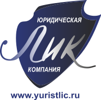 Юк юк отзывы. Юк юк отзывы