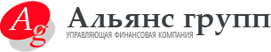 УФК АЛЬЯНС ГРУПП