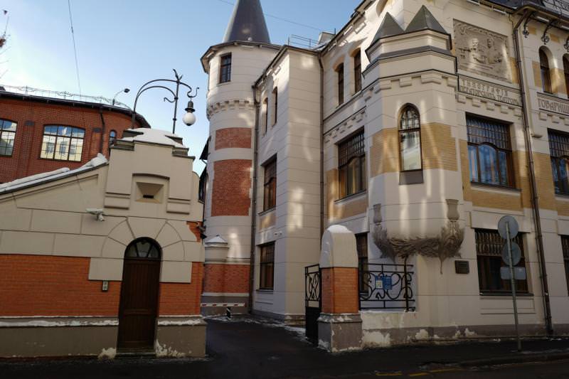 ПРАВОВЫЕ РЕШЕНИЯ, МКА