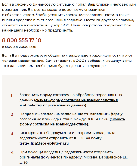 2-2005.png