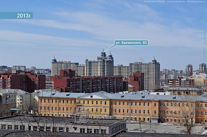 ДОВЕРИЕ
