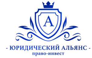 ЮА ПРАВО-ИНВЕСТ