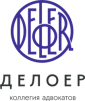 ДЕЛОЕР, МКА