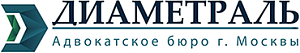 ДИАМЕТРАЛЬ, АБ Г. МОСКВЫ