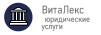 ВИТАЛЕКС