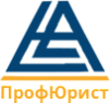 ПРОФЮРИСТ ЮА