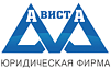 АВИСТА ЮФ