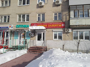 ЛИНИЯ ЗАЩИТЫ, КОЛЛЕГИЯ АДВОКАТОВ