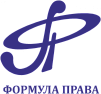 ФОРМУЛА ПРАВА ЮКК