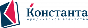 ЮА КОНСТАНТА