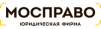 МОСПРАВО, АО