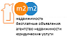 М2м2