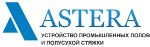 АС.ТЕРА