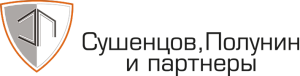 Юридическое бюро Сушенцов и партнеры