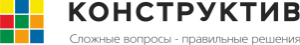 ФИНАНСОВО-ЮРИДИЧЕСКОЕ АГЕНТСТВО КОНСТРУКТИВ