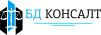 БД Консалт