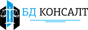 БД Консалт