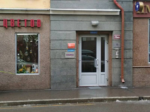 СЕМЕЙНЫЙ ЮРИСТ, АО