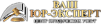 ВАШ ЮР-ЭКСПЕРТ