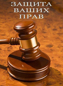 КРЕДО ГРУПП