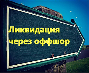 ЮК СТОЛИЦА