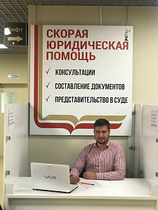 СЮП