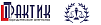 ПРАКТИК