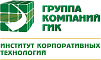 Институт Корпоративных Технологий