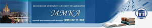 ММКА