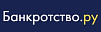 Банкротство.ру