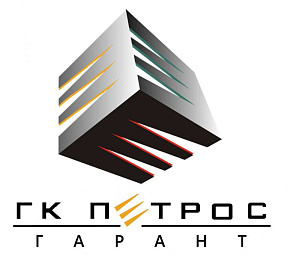 КОМПАНИЯ ПЕТРОС ГАРАНТ