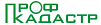 ПРОФКАДАСТР