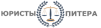 Юристы Питера