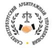 Логотип СПбАУ