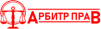 АРБИТР ПРАВ