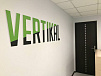 ВЕРТИКАЛЬ