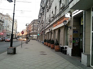 ЮК ДОМИНИОН