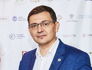Гриб Роман Борисович
