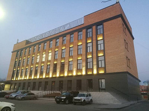 ОДИНЦОВСКАЯ ГОРОДСКАЯ КОЛЛЕГИЯ АДВОКАТОВ
