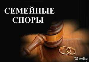 ЦЕНТР ПРАВОВОЙ И ПСИХОЛОГИЧЕСКОЙ ПОМОЩИ ЭФИР